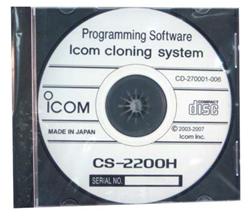 Cloning icom software